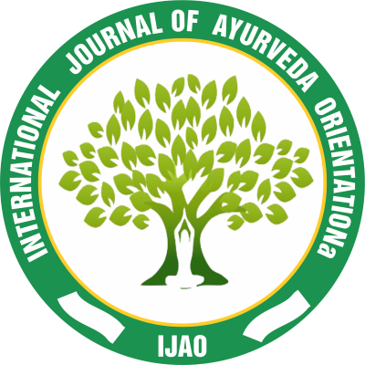 IJAO Logo